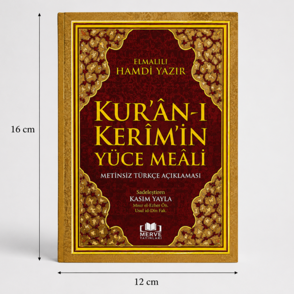 kur’an ı kerim’in yüce meali metinsiz türkçe açıklaması